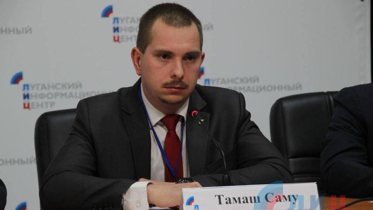 Посол Украины в Венгрии требует немедленной реакции на такие действия политика